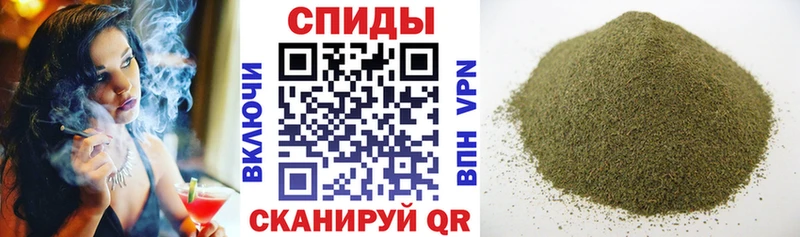 БУТИРАТ бутик  Могоча 