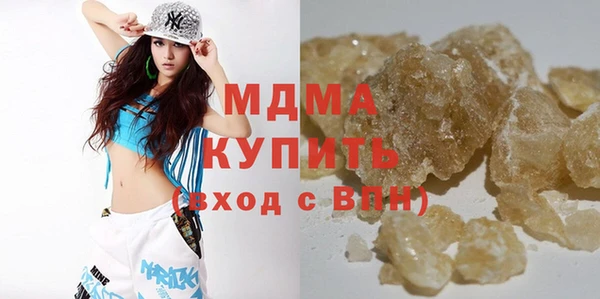 spice Алзамай