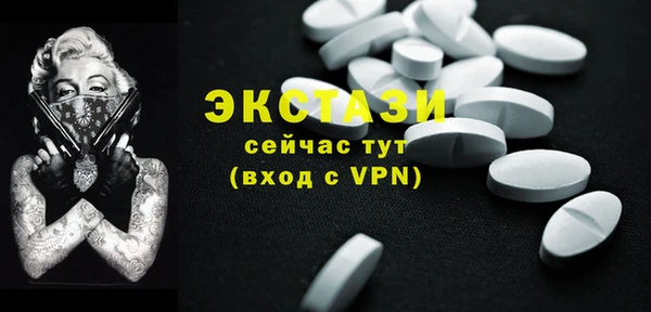 кокаин перу Алексин
