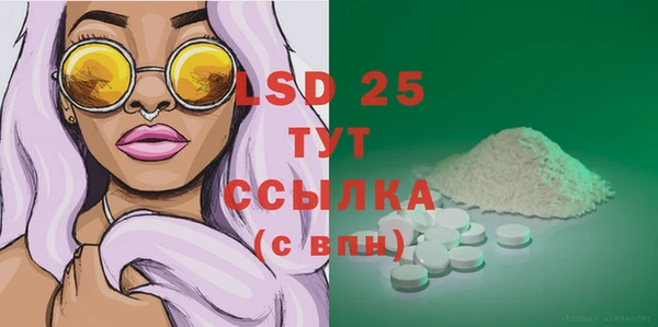 не бодяженный Алексеевка