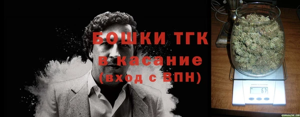 кокаин перу Алексин