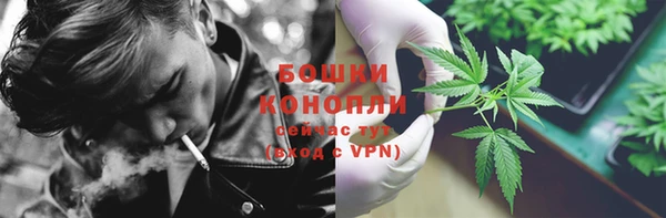 кокаин перу Алексин