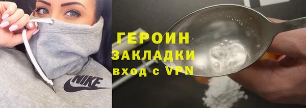 spice Алзамай