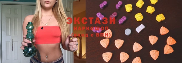 не бодяженный Алексеевка