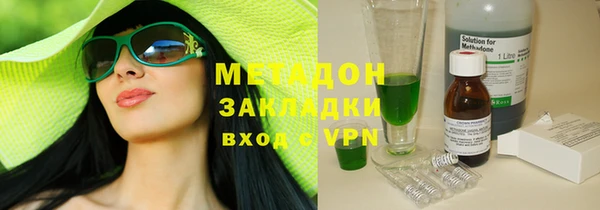 кокаин перу Алексин