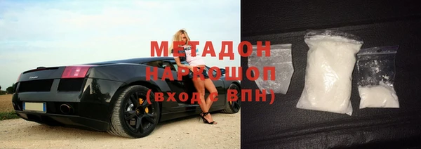 spice Алзамай