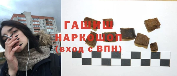 кокаин перу Алексин