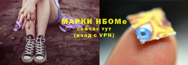 spice Алзамай