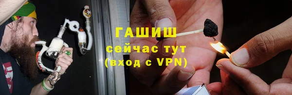 кокаин перу Алексин