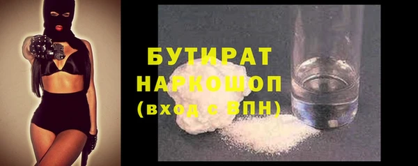 не бодяженный Алексеевка