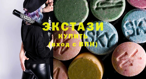 кокаин перу Алексин