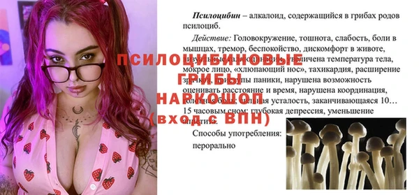 кокаин перу Алексин