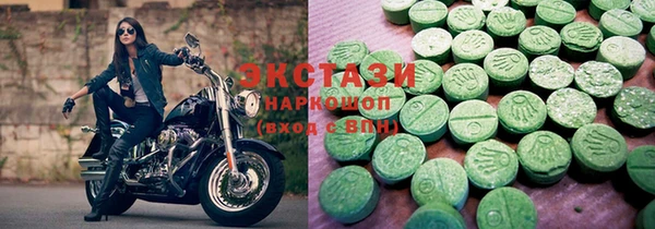 не бодяженный Алексеевка