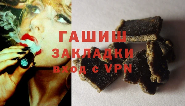 spice Алзамай