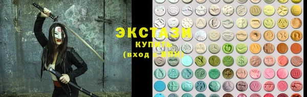 не бодяженный Алексеевка