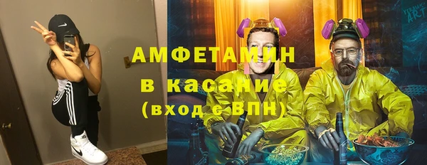 не бодяженный Алексеевка