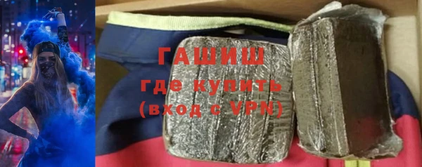 spice Алзамай